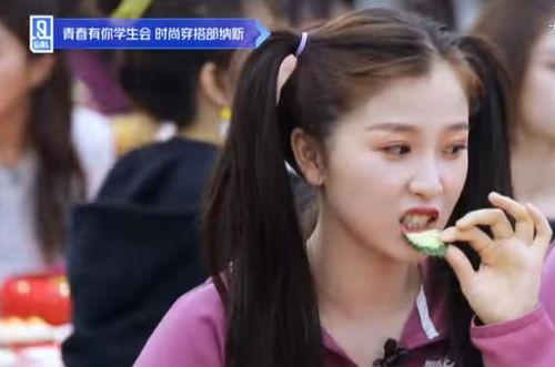 娱乐吃瓜君虞书欣,娱乐吃瓜界的“小作精”，揭秘娱乐圈幕后故事